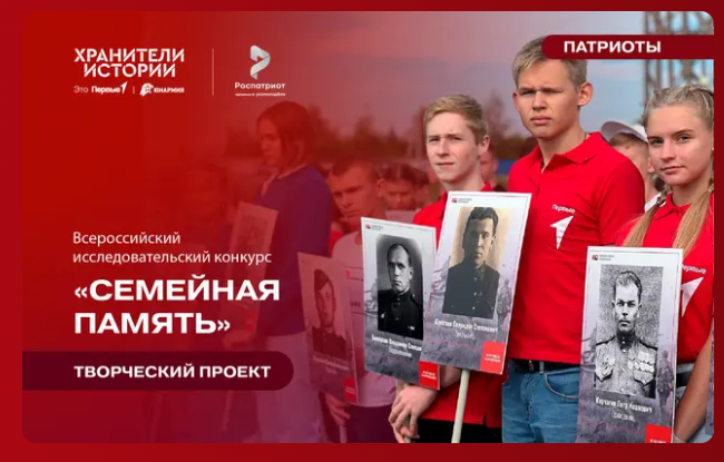 Screenshot (1).png